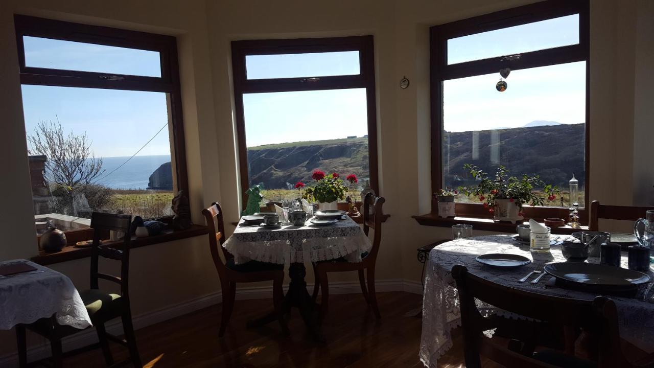 Lybster Arrochar Bed And Breakfast المظهر الخارجي الصورة